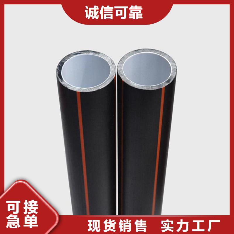 热卖光纤通信硅芯管-实体厂家