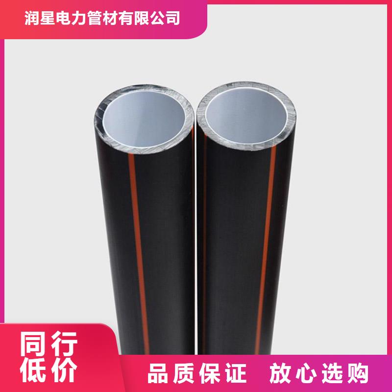 质优价廉的四孔硅芯管批发商
