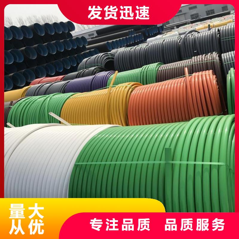 当地光纤通信硅芯管生产厂商