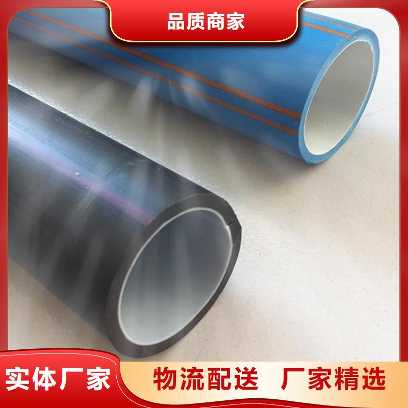 硅芯管和pe管采购认准大厂