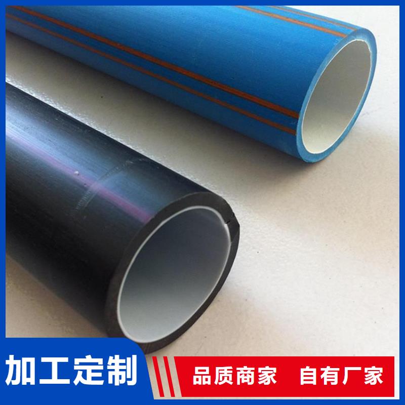 聚乙烯PE硅芯管价格便宜