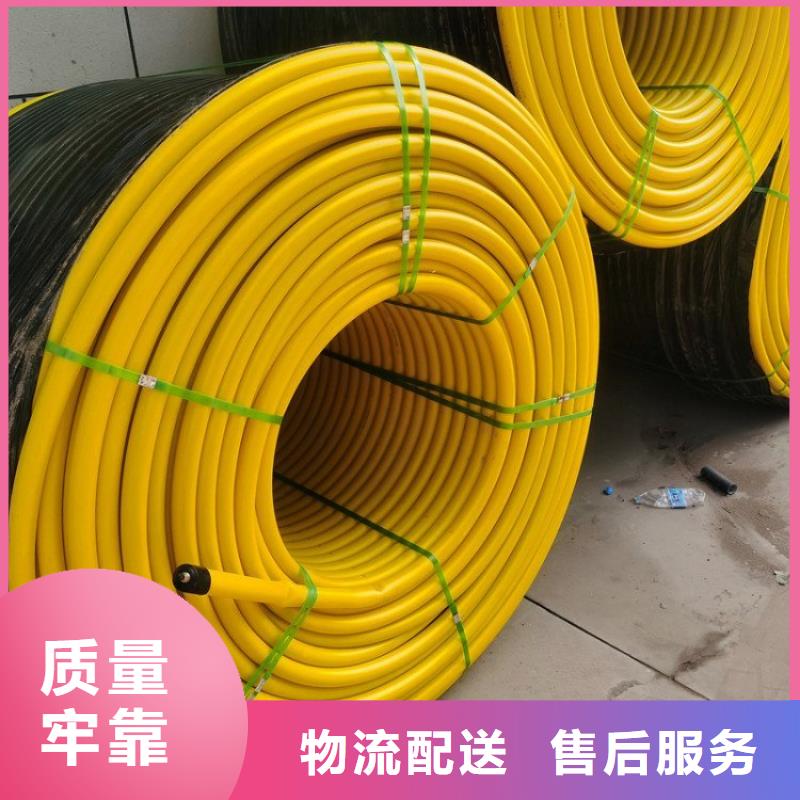 热卖光纤通信硅芯管-实体厂家