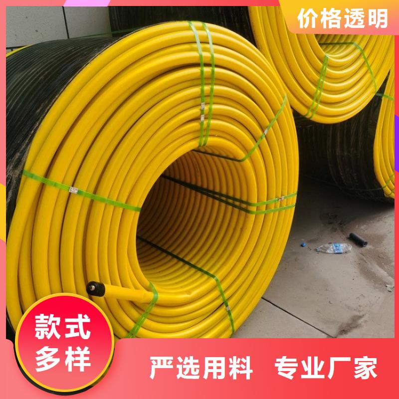 PE管和硅芯管质量认证