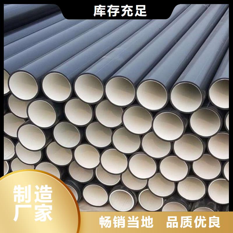 【PE硅芯管-PE钢丝网骨架复合管助您降低采购成本】