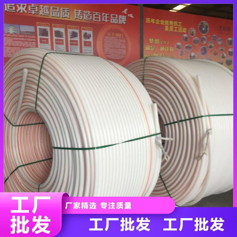 HDPE硅芯管企业