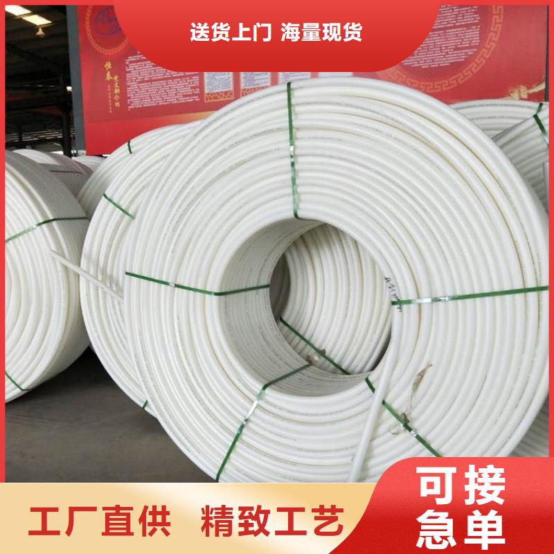 质优价廉的四孔硅芯管批发商