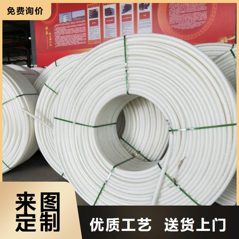 PE硅芯管-MPP电力拉管源头厂商