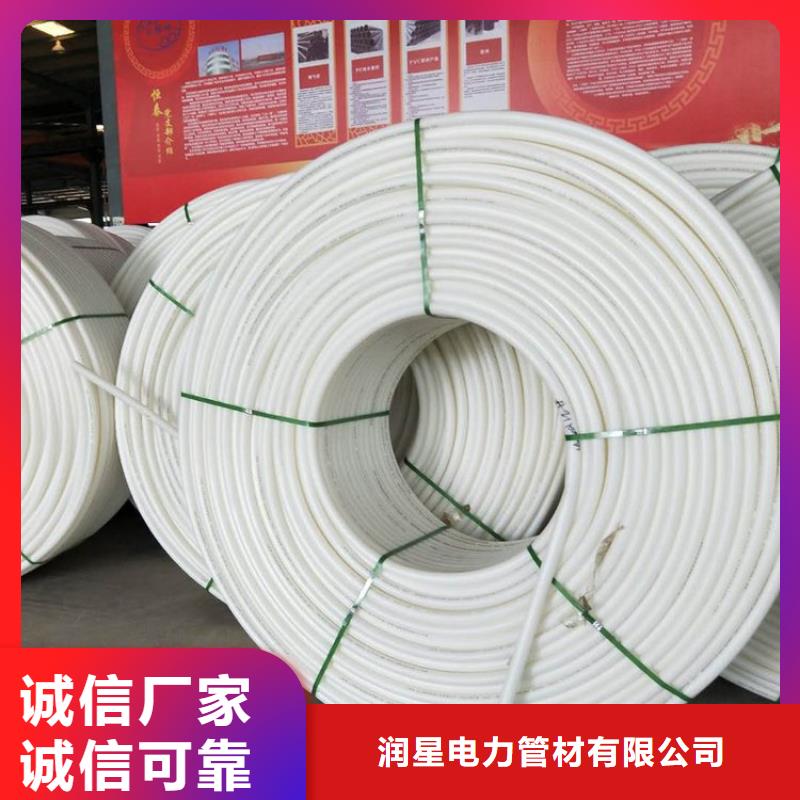 口碑好的光缆硅芯管公司