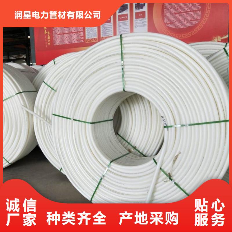 热卖光纤通信硅芯管-实体厂家