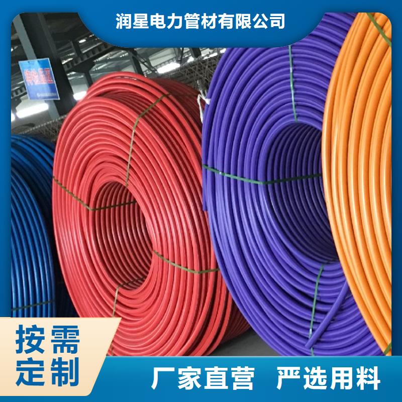 PE硅芯管MPP管诚信商家服务热情