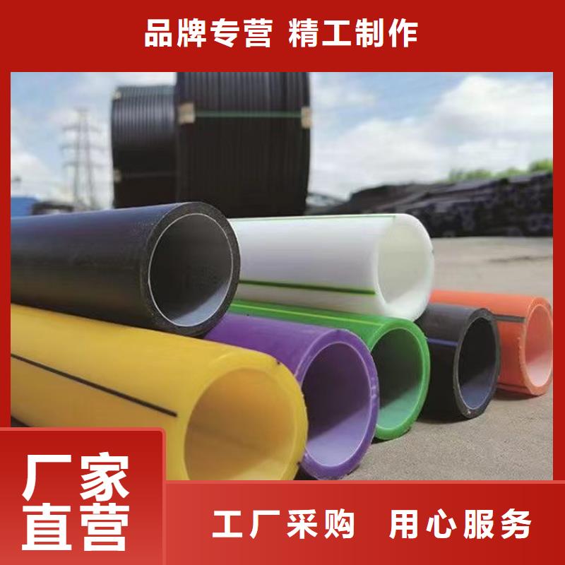热卖光纤通信硅芯管-实体厂家