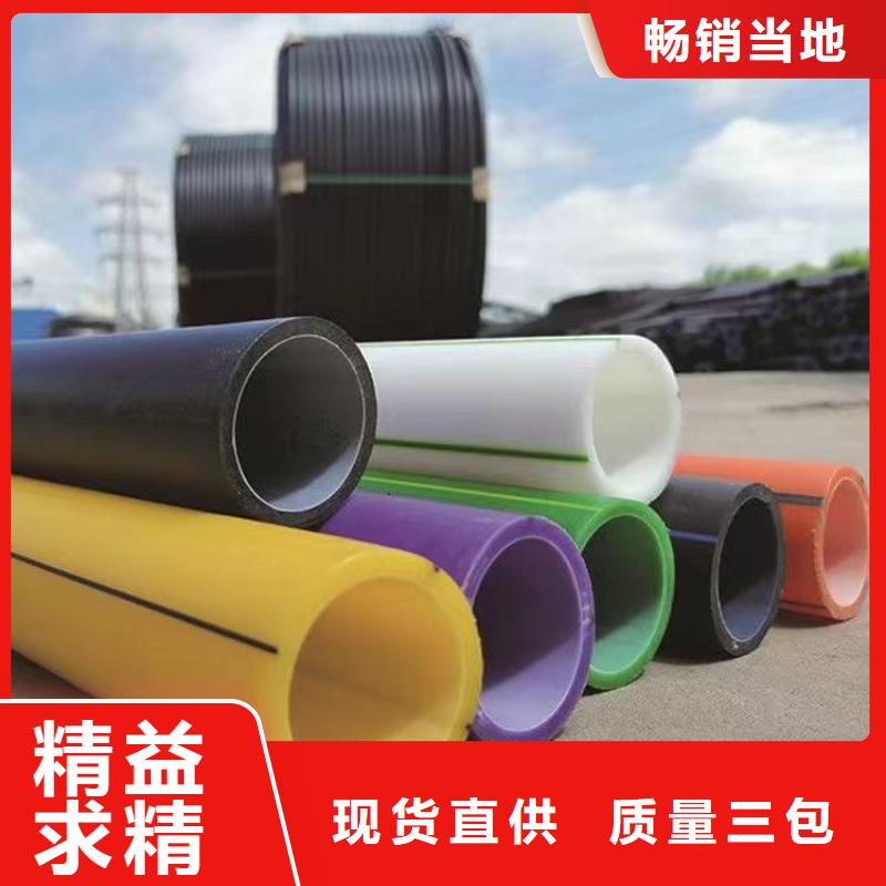 光缆硅芯管品质与价格
