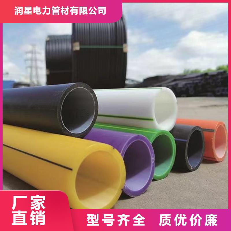 聚乙烯PE硅芯管价格便宜
