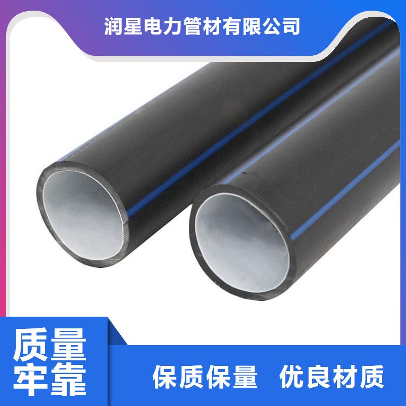 PE塑料硅芯管近行情