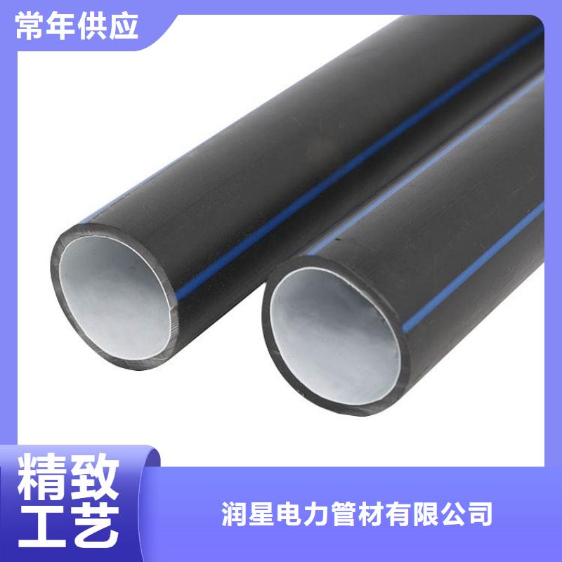pe顶管硅芯管大厂家选的放心