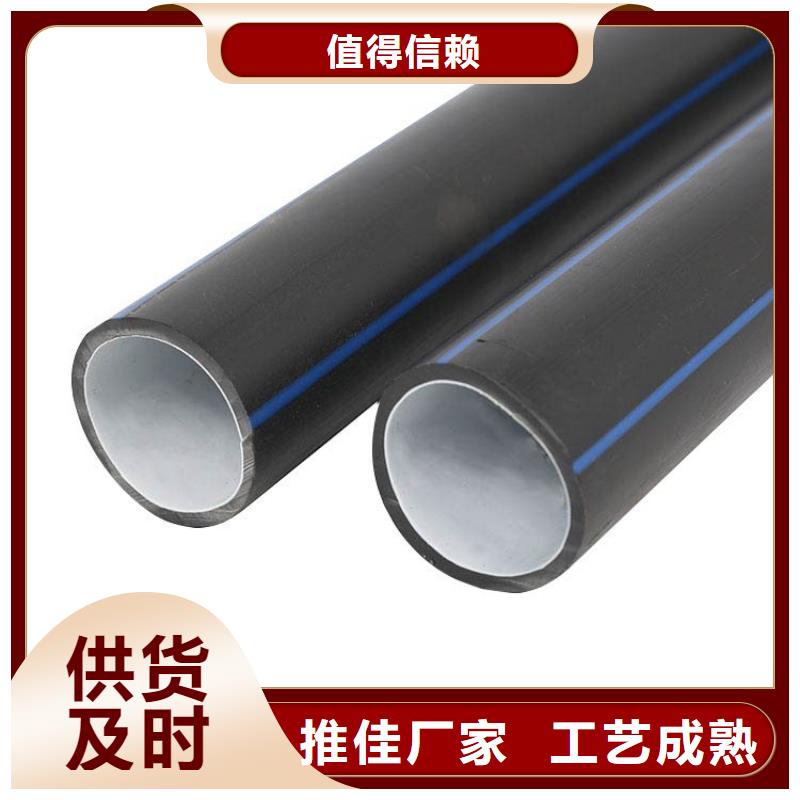 PE塑料硅芯管_多年制造经验