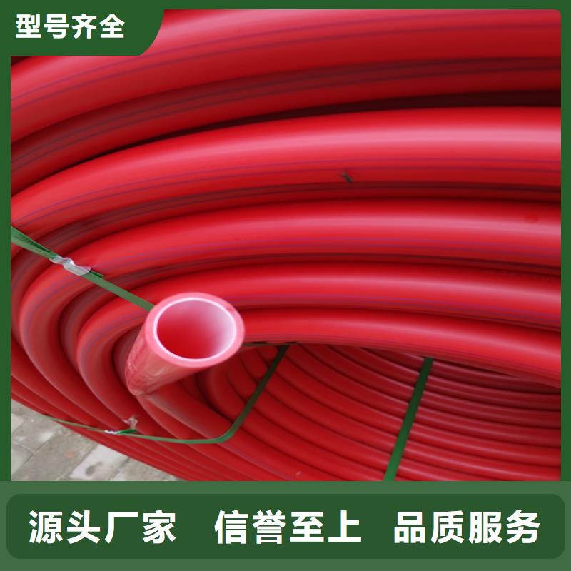 PE硅芯管MPP电力拉管量少也做