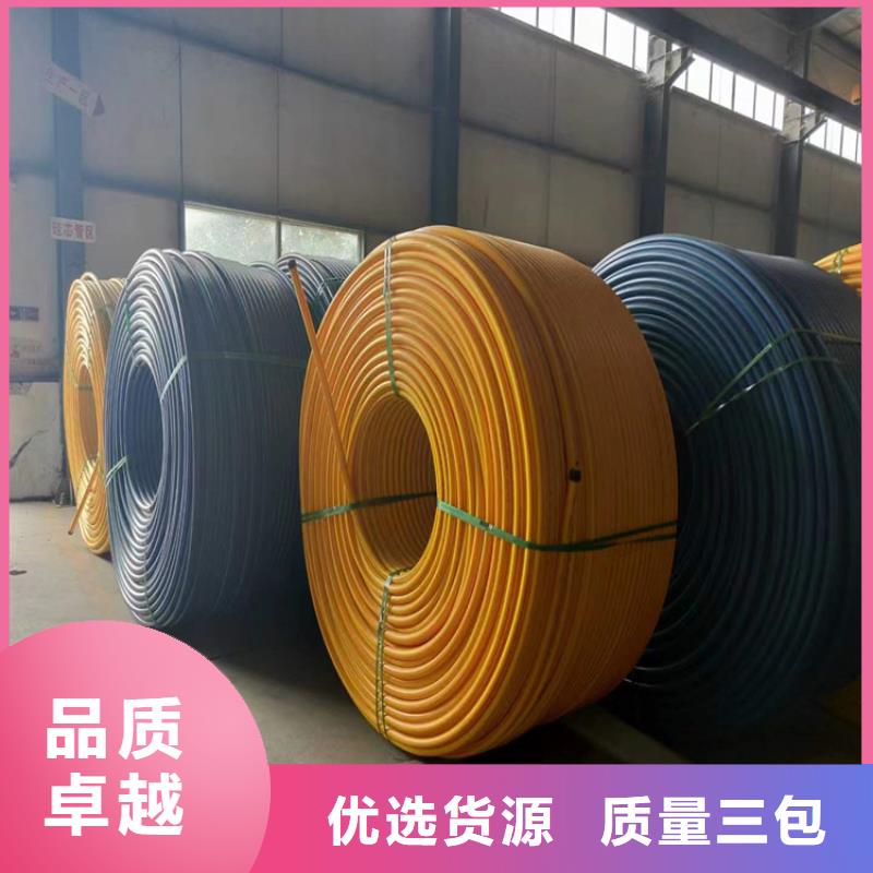 买40/33硅芯管不要贪图便宜