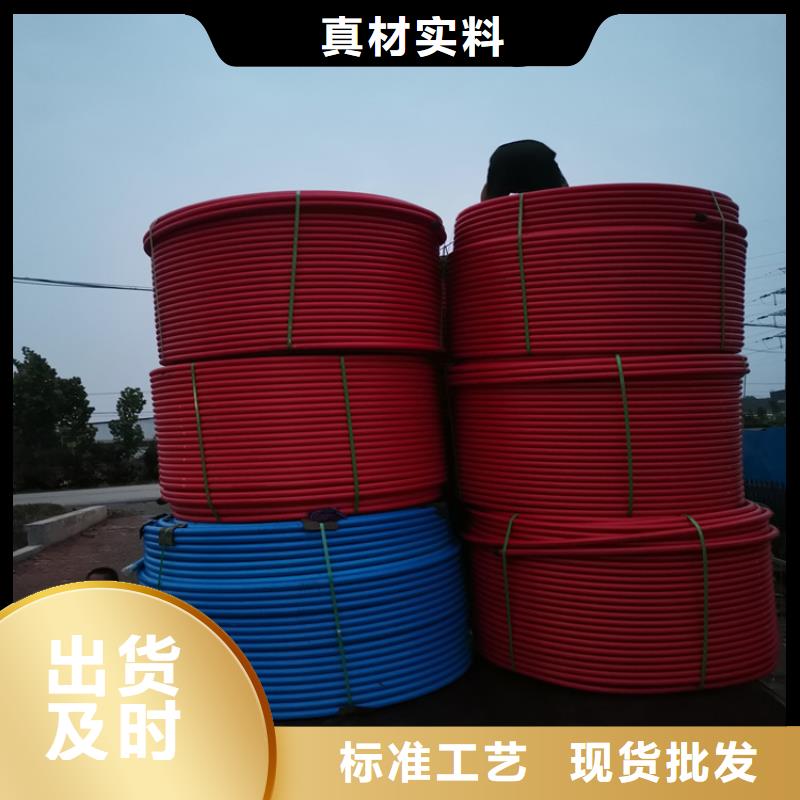 hdpe硅芯管图文介绍