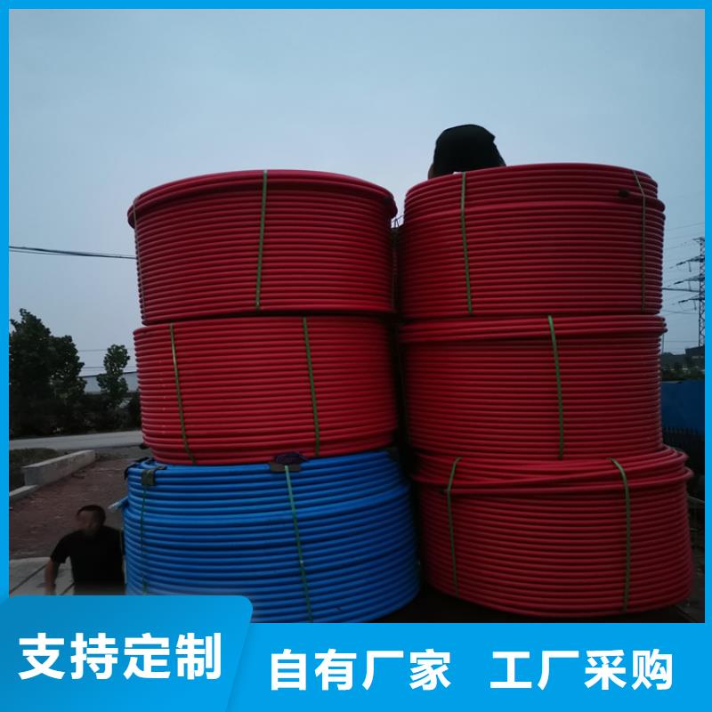 口碑好的光缆硅芯管公司