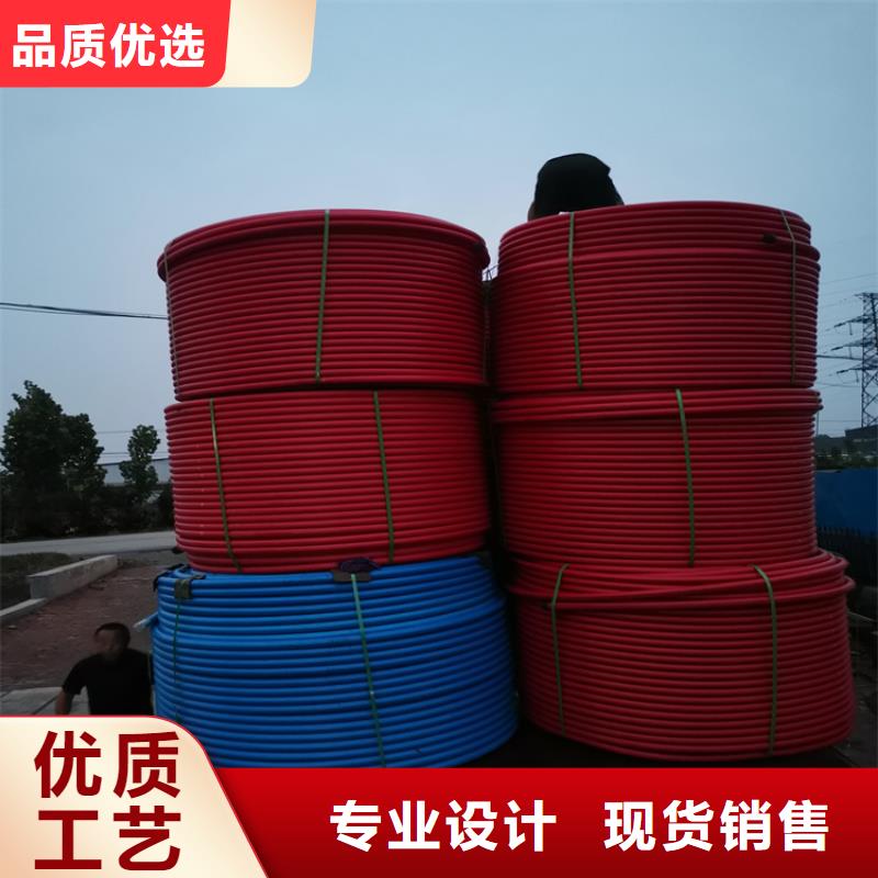 PE硅芯管材质好