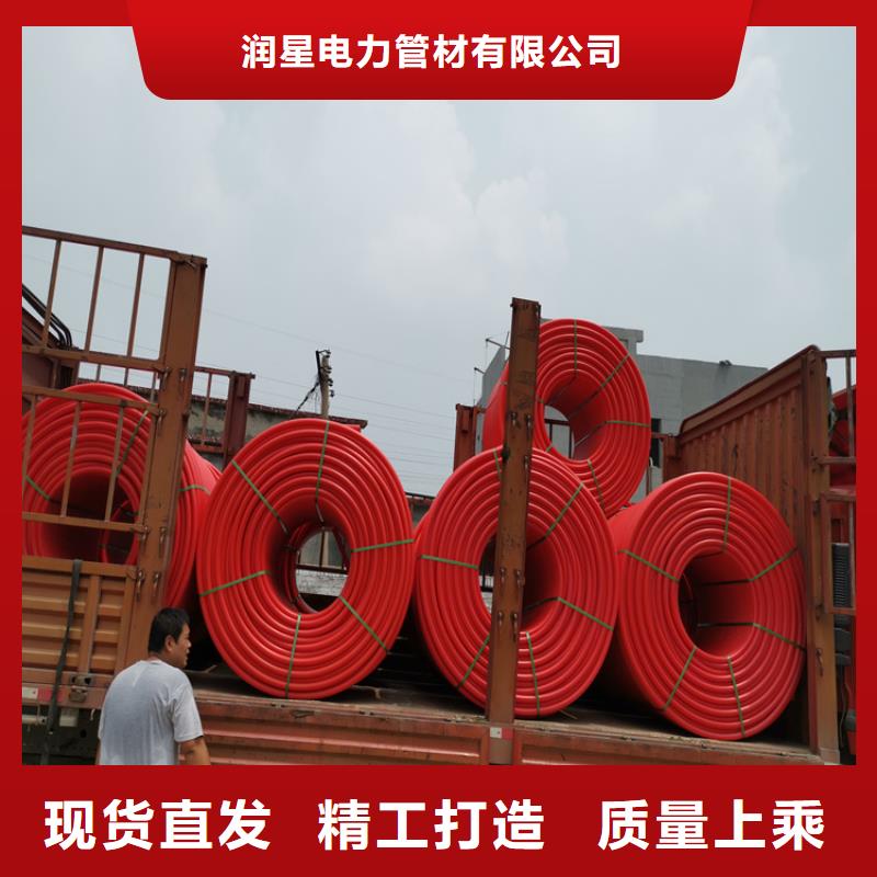 现货供应光纤通信硅芯管的厂家