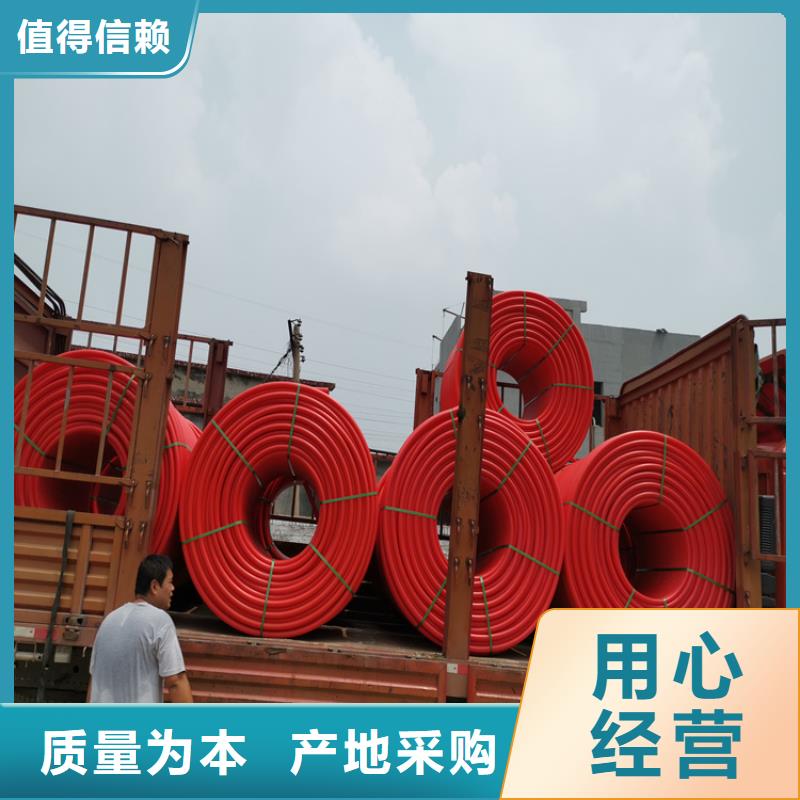 规格全的光纤通信硅芯管品牌厂家