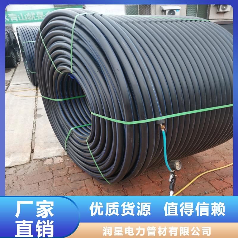 pe顶管硅芯管生产直销