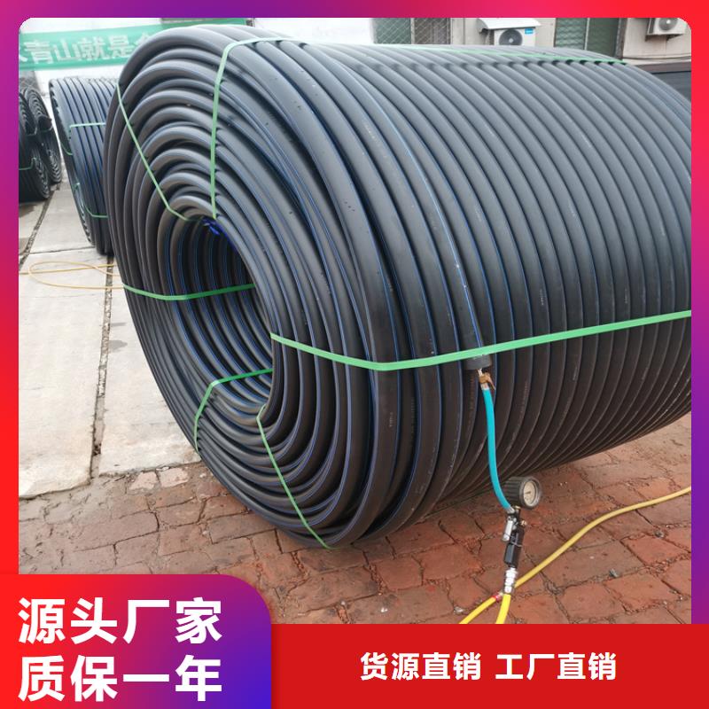 润星电力管材有限公司PE硅芯管可按时交货