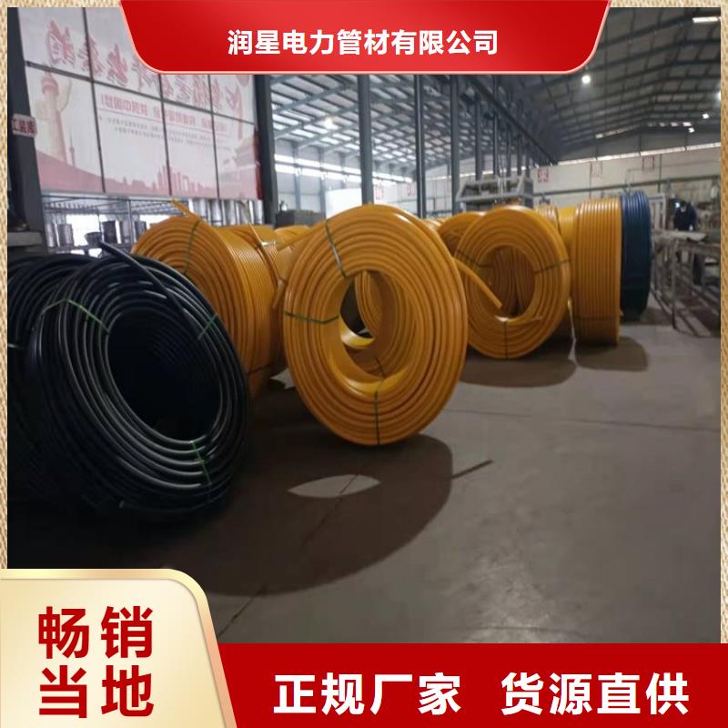规格齐全的光纤通信硅芯管供货商