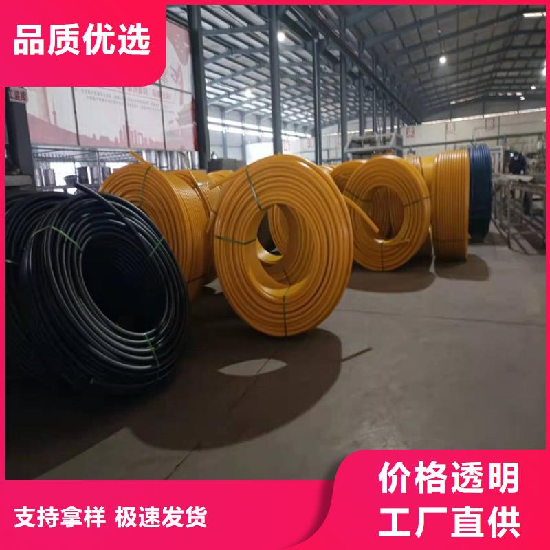 润星电力管材有限公司PE硅芯管可按时交货