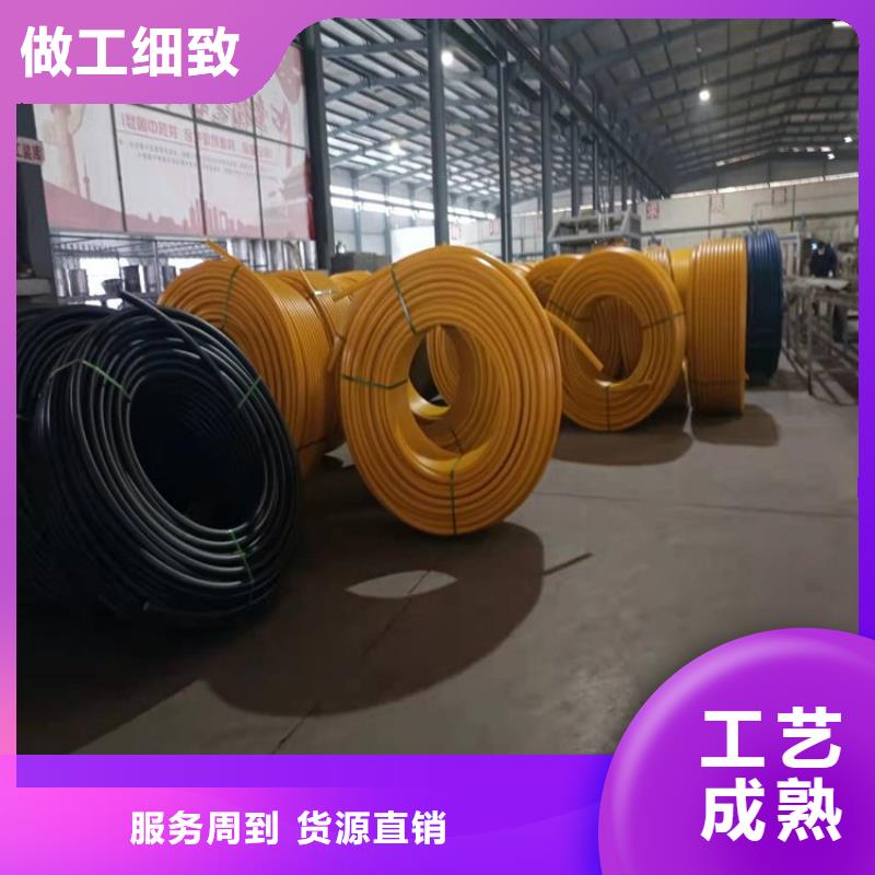 聚乙烯PE硅芯管_精益求精