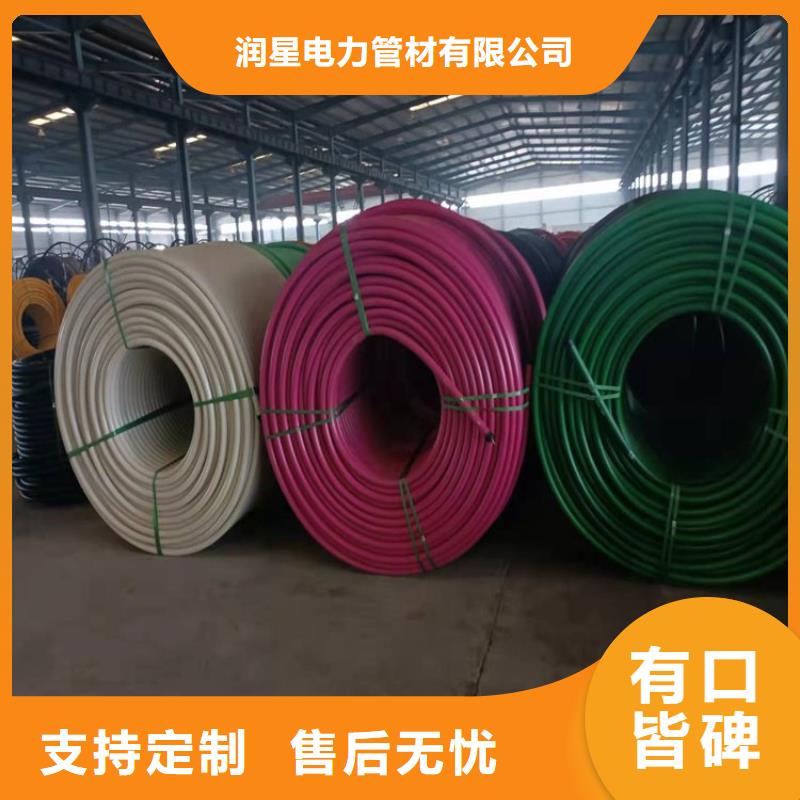 PE硅芯管MPP电力管多年实力厂家