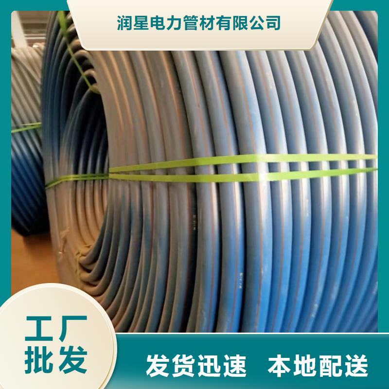 PE硅芯管 PE大口径给水管质量无忧