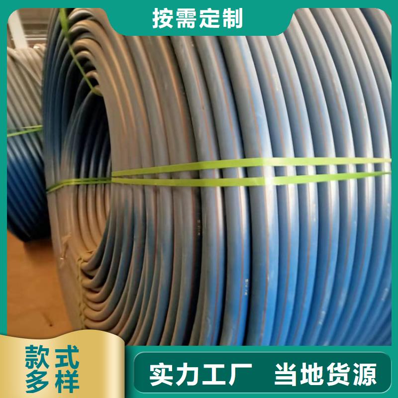 光缆硅芯管、光缆硅芯管厂家-型号齐全