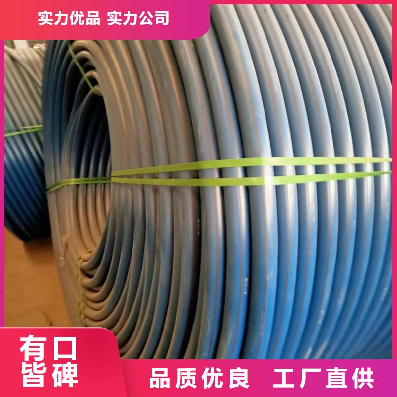 32/26硅芯管-点击了解更多