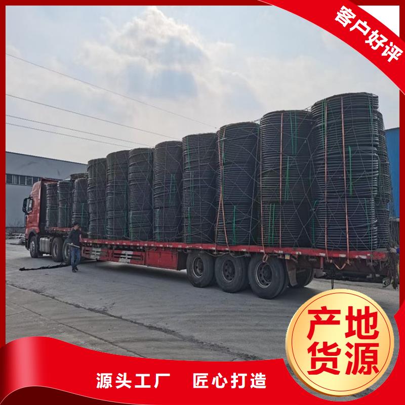 聚乙烯PE硅芯管_精益求精