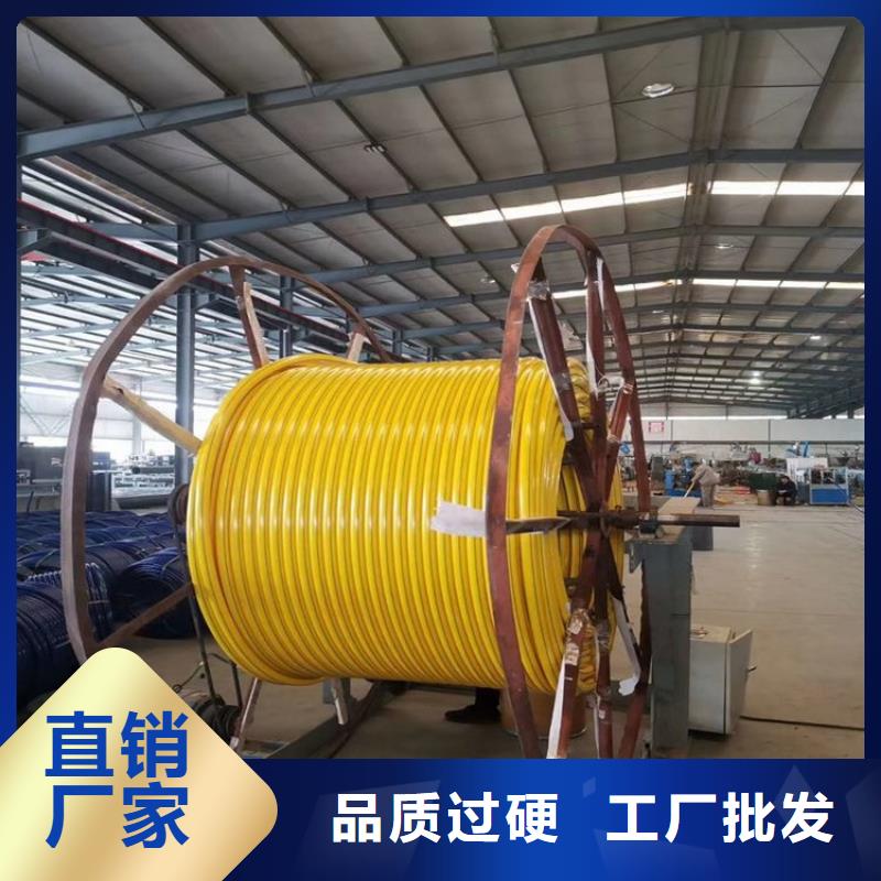 热卖光纤通信硅芯管-实体厂家