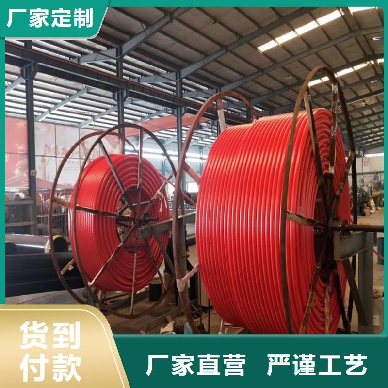 硅芯管施工期待您的咨询