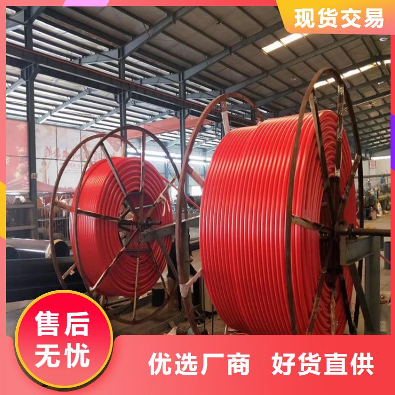 PE塑料硅芯管_多年制造经验