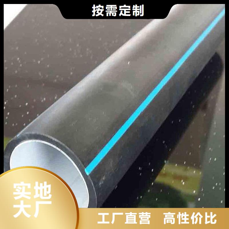 PE硅芯管精选商家