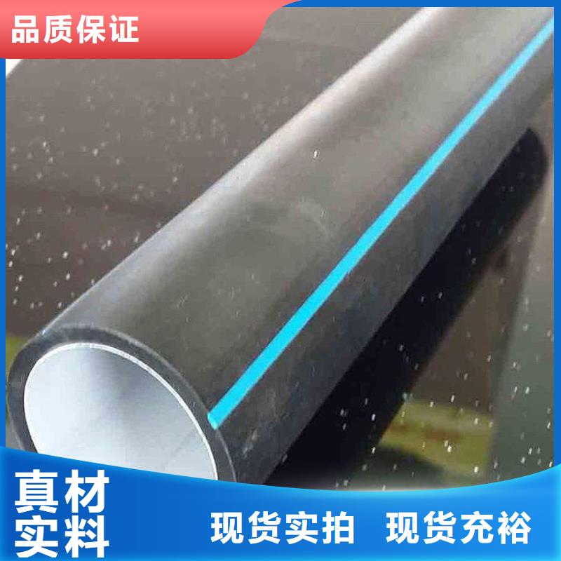 PE硅芯管,MPP长距离顶管实体诚信经营