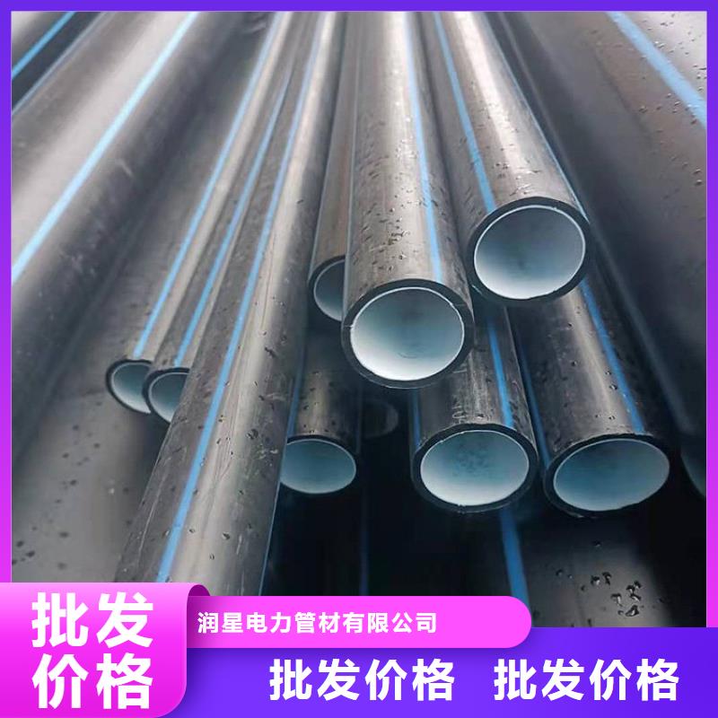 高速公路硅芯管厂家加工