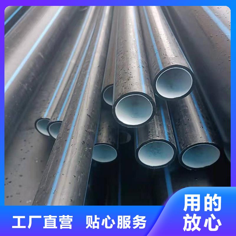 质量可靠的硅芯管pe管厂家