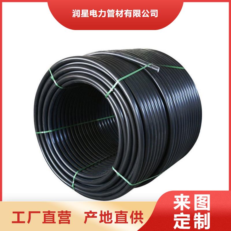 批发硅芯管施工的经销商