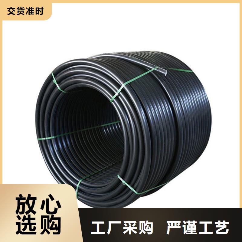 硅芯管施工期待您的咨询