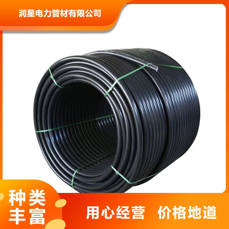 硅芯管pe顶管就是好