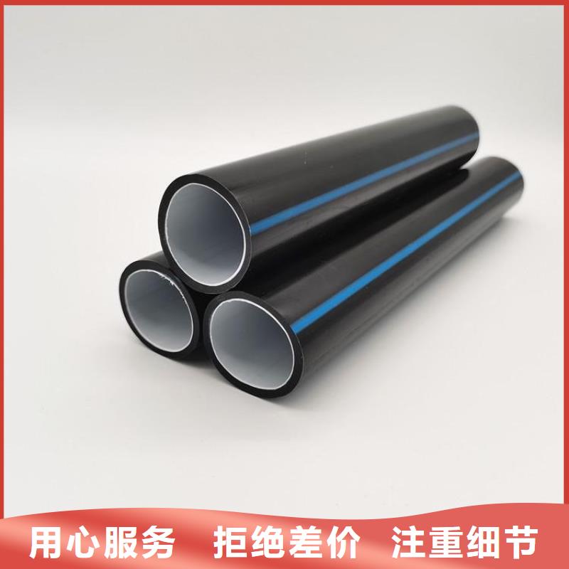 硅芯管-只做精品