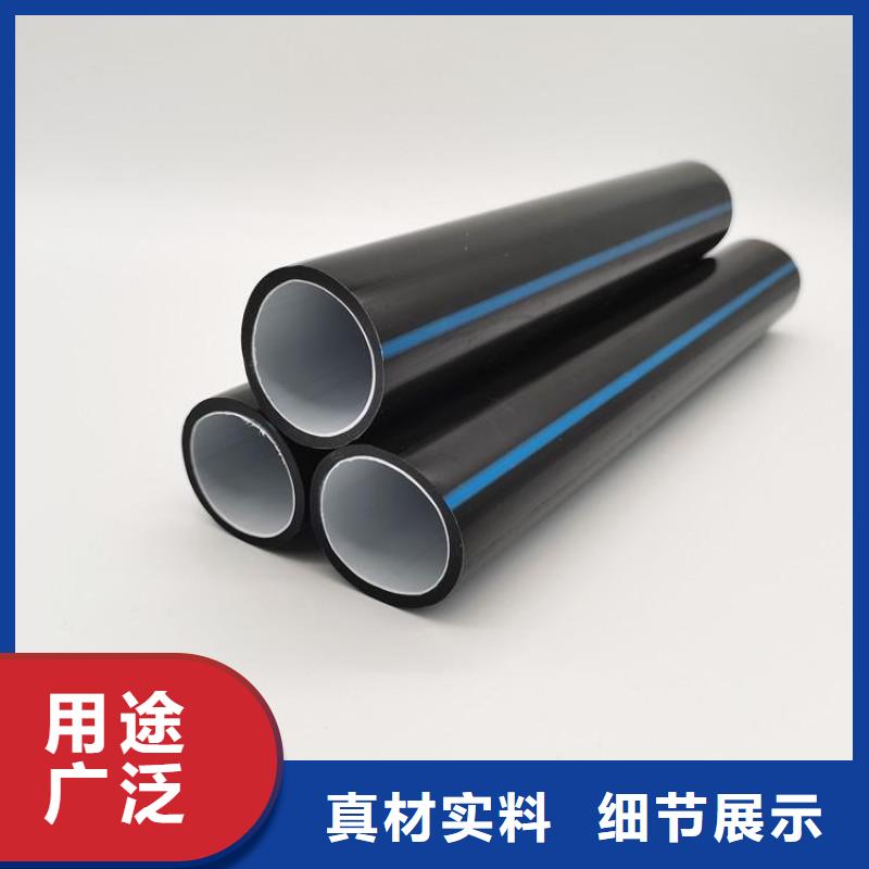 pe硅芯管研发厂家