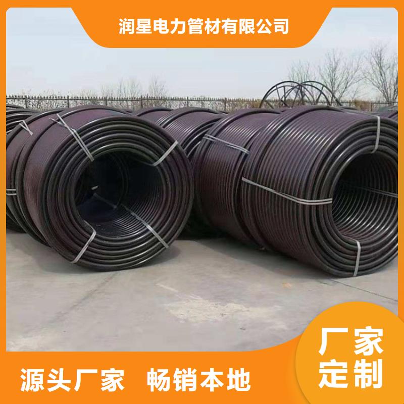 质优价廉的四孔硅芯管批发商